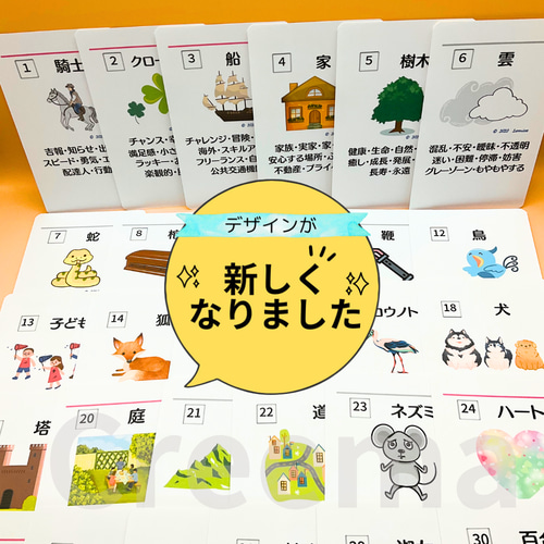 サントップ算数DVD平面図形全8枚テキスト付　15840円の品 激安サントップアウトレット】中学受験算数平面図形DVD全8枚