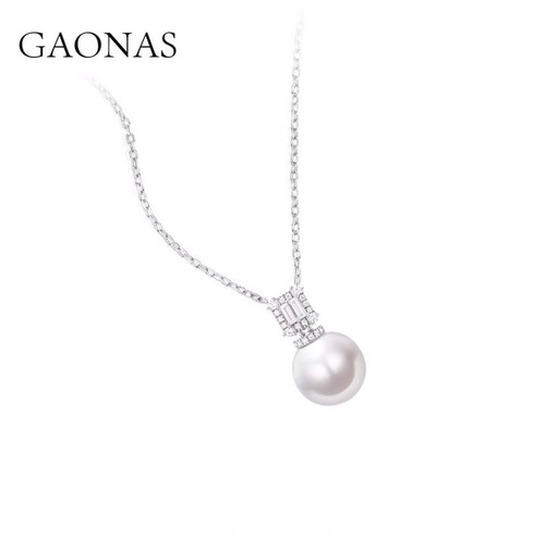 ガオナス オーストラリアン 14mm人工パール ネックレス キラキラ  