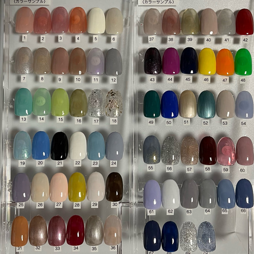 ビジューネイル見本/オーダー/オーダーメイド/ネイルチップ/ジェル  