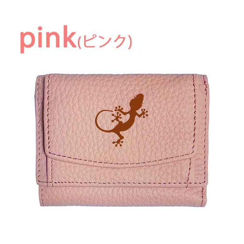 トカゲ 三つ折りミニ財布 三つ折り 財布 フルオープン ボックス型 小銭