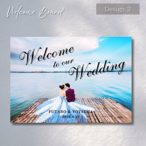 期間限定最安値】 ウェルカムボード / 結婚式 / design4(パネル
