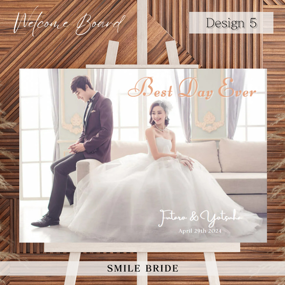 期間限定最安値】 ウェルカムボード / 結婚式 / design5(パネルまたは