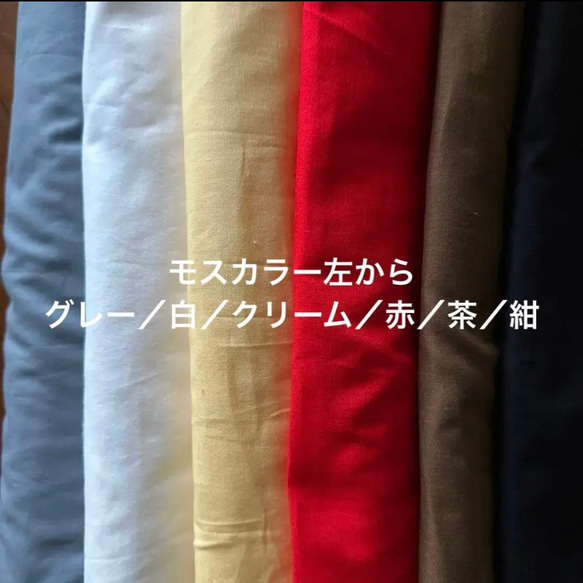 着物リメイク　麻の葉づくし浴衣からキャミソールワンピース　色選べるセミオーダー 8枚目の画像