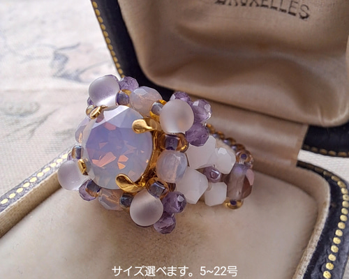 オパールホワイト 琥珀色 フリルボウル 156e6b7deefaf228154442e879123b