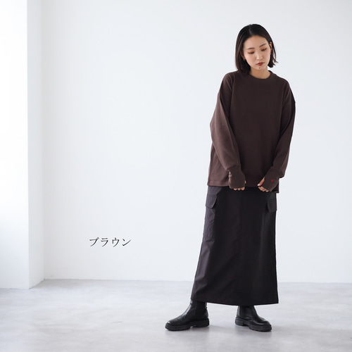 カイチ - オーバーサイズワッフルロンT カイチ オーバーサイズワッフル