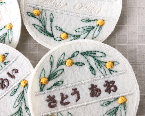 めぞん一刻 刺繍ワッペン 楽天市場】60mm 総刺繍メタリック 漢字ワッペン（行書体
