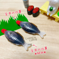 お弁当のアレ "お魚の醤油入れ 逆さまバージョン" ストラップ/ネームタグ 2枚目の画像