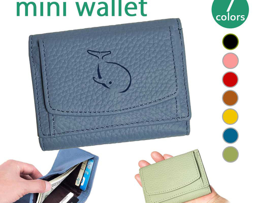 クレ・ド・ポー ボーテメークブラシケース　三つ折り財布 エクレボ exrevo 財布 レディース コンパクト box型小銭入れ