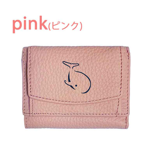 くじら(縁どり) 三つ折りミニ財布 財布 三つ折り フルオープン