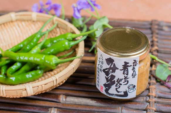 添加物不使用　おばあちゃんのおかず味噌 野沢菜セット　大切な人への贈り物・ギフトにも☆ 3枚目の画像