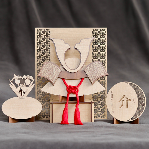 受注制作】 端午の節句 こどもの日 五月人形 兜飾り 木製 その他