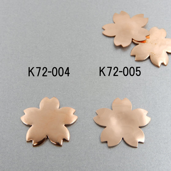 《K72-004》純銅板　さくら　七宝焼き 2枚目の画像