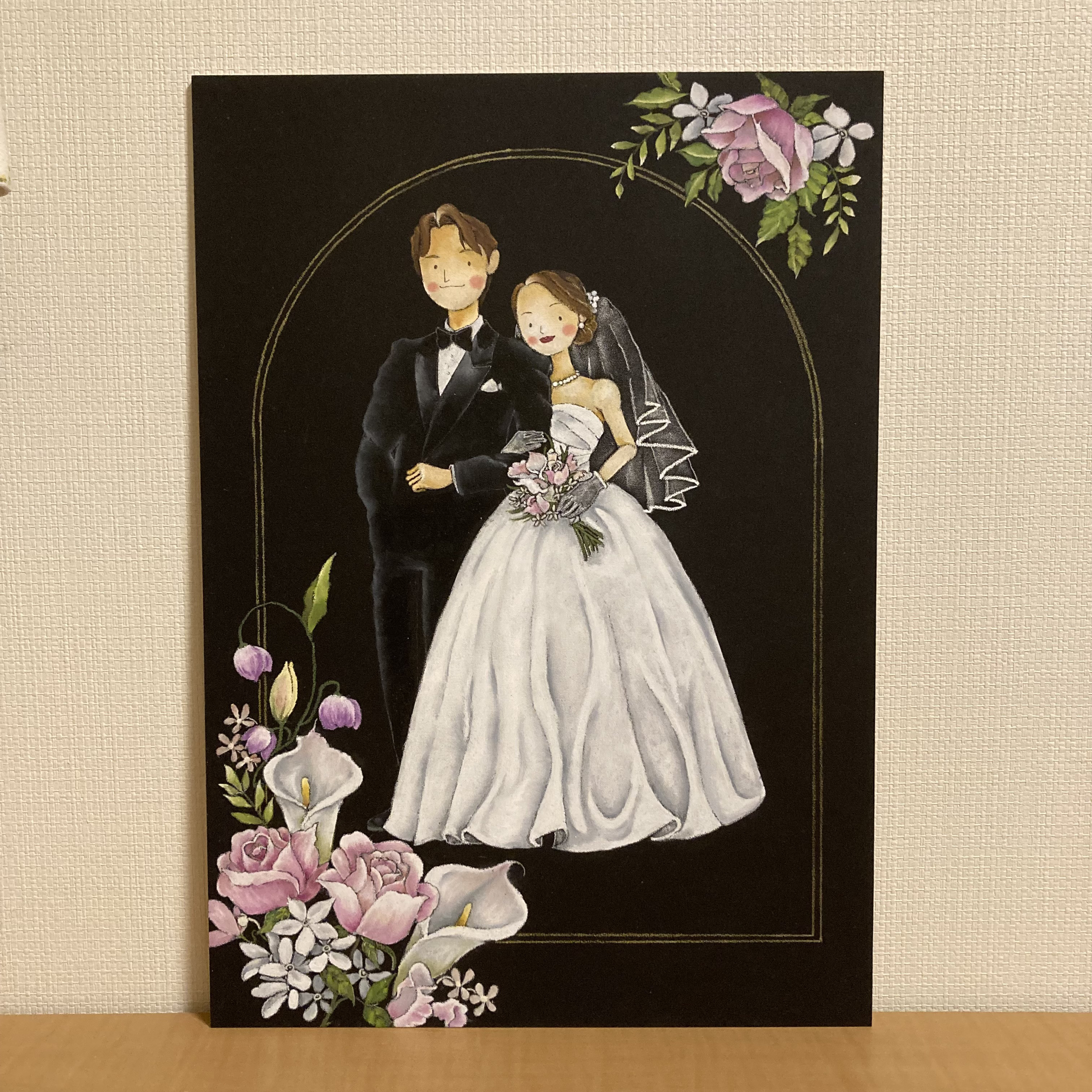 ウェディングメモリアルボード　ご結婚の記念に！A3額なし　オーダーメイド【チョークアート原画】