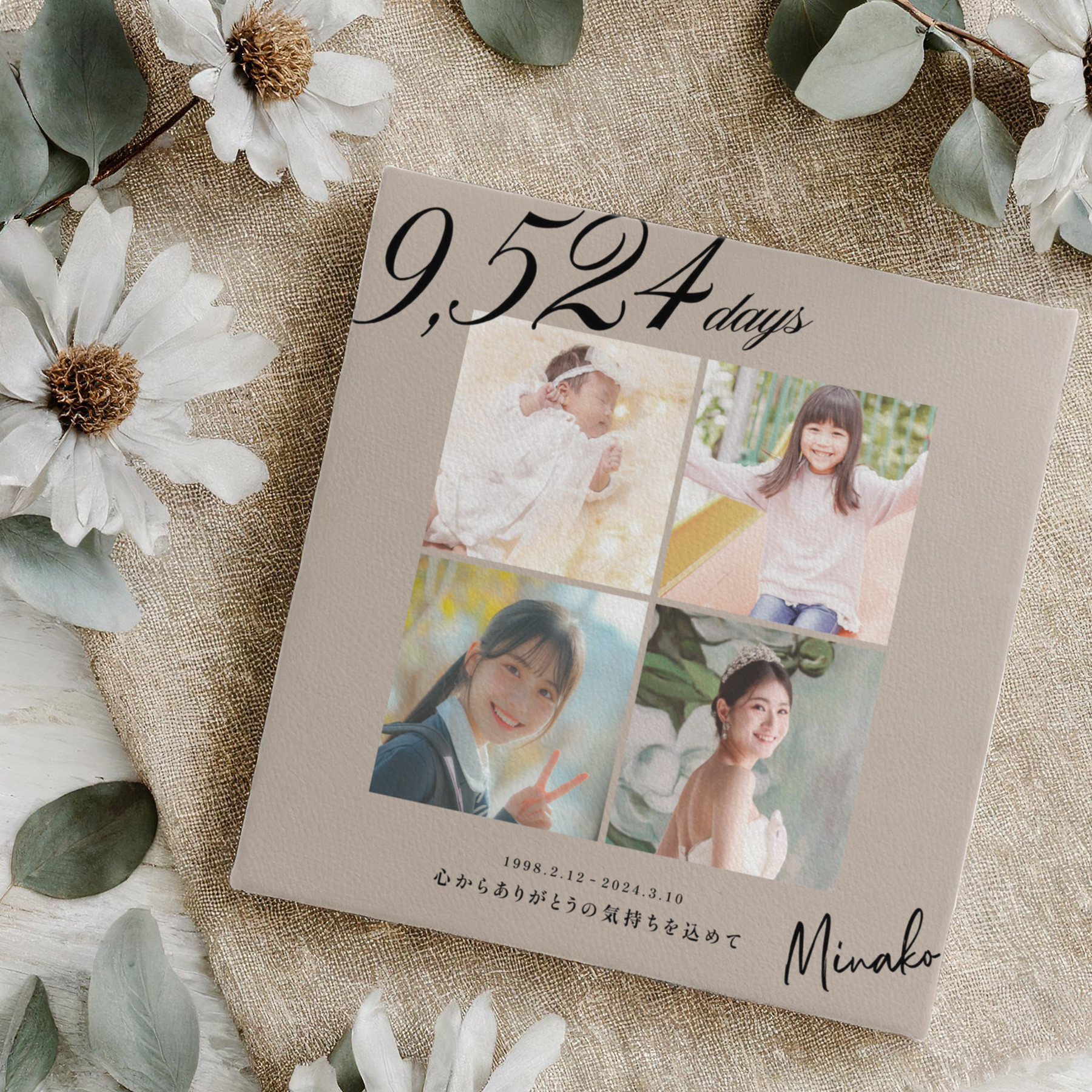 Parts# 22200-R60-004 22200R60004 Clutch plate 1pc/pack HUUUGE-PARR