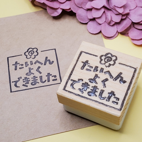 【消しゴムはんこ】とももん* Amazon.co.jp: Acidea 消しゴムハンコ 24個 消しゴムはんこ