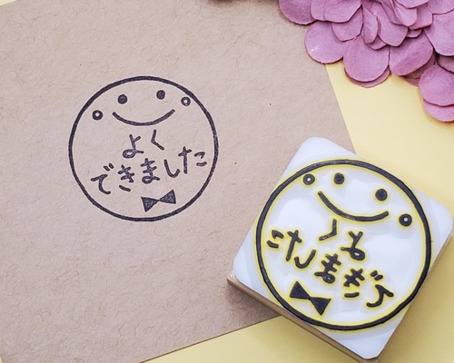 【消しゴムはんこ】とももん* よくできました 消しゴムはんこ はんこ・スタンプ Akihanko 通販