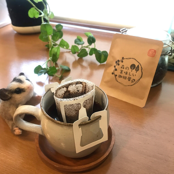 ☆彡Specialty Coffee☆彡  Drip Bag飲み比べセット　ʢ• ϖ •ʡ　 2枚目の画像