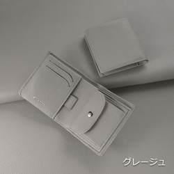 二つ折り財布 シュリンクカーフレザー COPM07 10枚目の画像