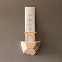 百年木材】かがみ餅国産栂（ツガ）美品