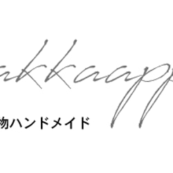 【ORDER】シンプルな文字ロゴおつくりします「ロゴ作成 書体」 6枚目の画像