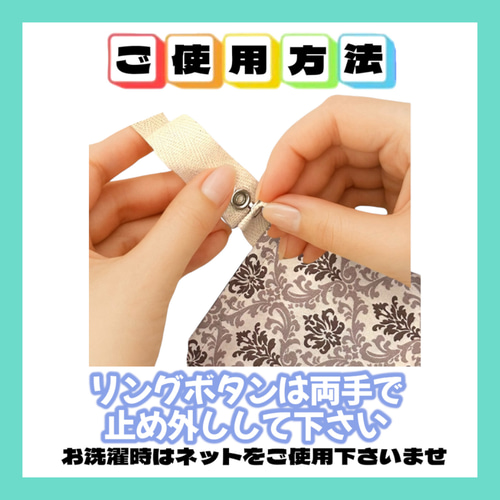 トイレットペーパーホルダーカバー　cocoちゃん柄 トイレットペーパーホルダーカバー cocoちゃん柄 【公式通販】