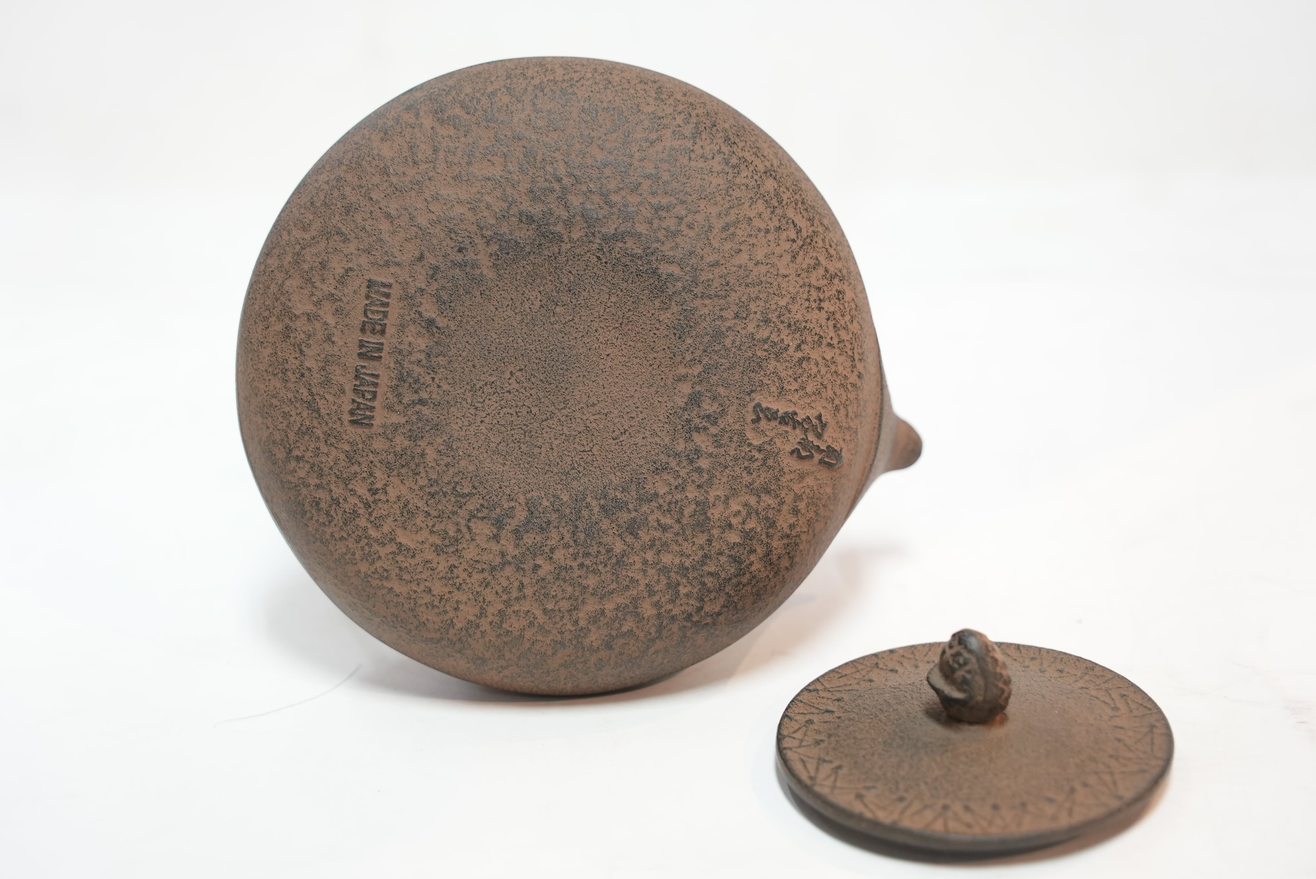 南部鉄器　鉄瓶　松葉　ひさご　0.5L