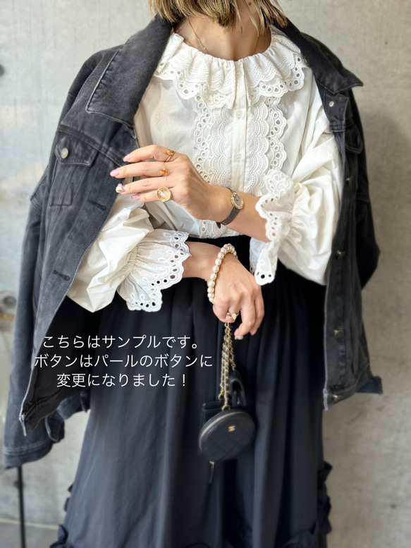 lace blouse（ホワイト・グレー） 6枚目の画像