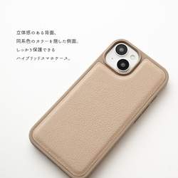 フチ高設計 カラー リアケース 【 シュリンクレザー 】 本革 iPhone スマホショルダー くすみカラー JS14K 2枚目の画像