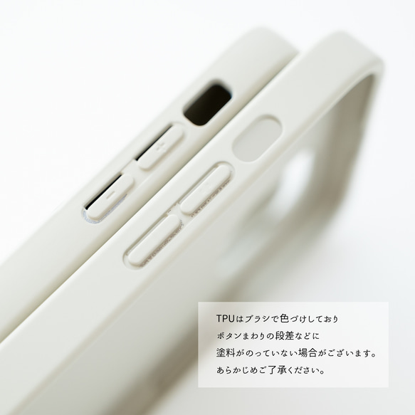 フチ高設計 カラー リアケース 【 シュリンクレザー 】 本革 iPhone スマホショルダー くすみカラー JS14K 7枚目の画像
