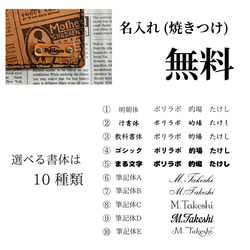 栃木レザー お札入れ カードケース 名入れ 対応可 本革 手縫い ギフトBOX付 プレゼント Polilavo 5枚目の画像