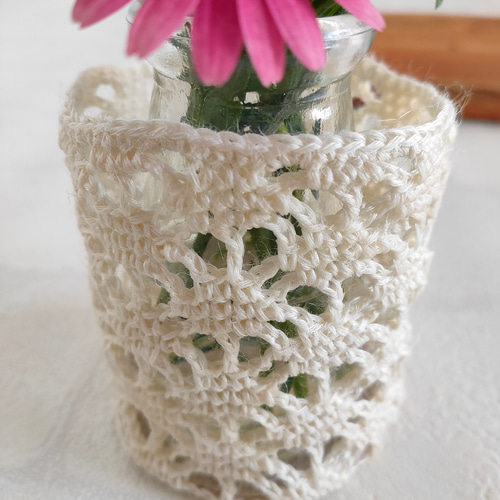 お持ちの瓶が入る手編みカバー 一輪挿し・花瓶・花器 ひだまり 通販