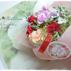 【Creema限定！早割価格】母の日ギフト・カーネーション・スイートピー・バラの花束 5枚目の画像
