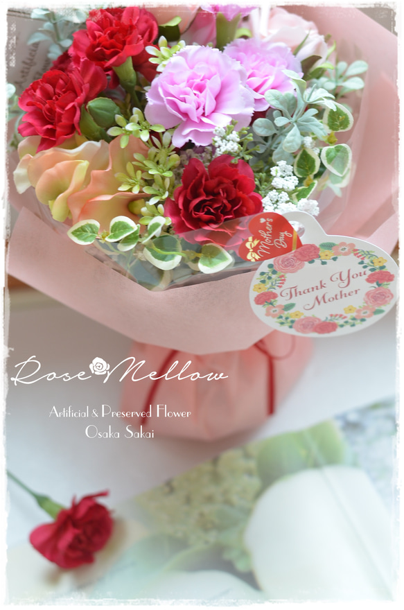 【Creema限定！早割価格】母の日ギフト・カーネーション・スイートピー・バラの花束 2枚目の画像
