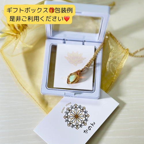 天然石【水晶】ネックレス原石|結晶|ポイント（4月誕生石）＜一点物 