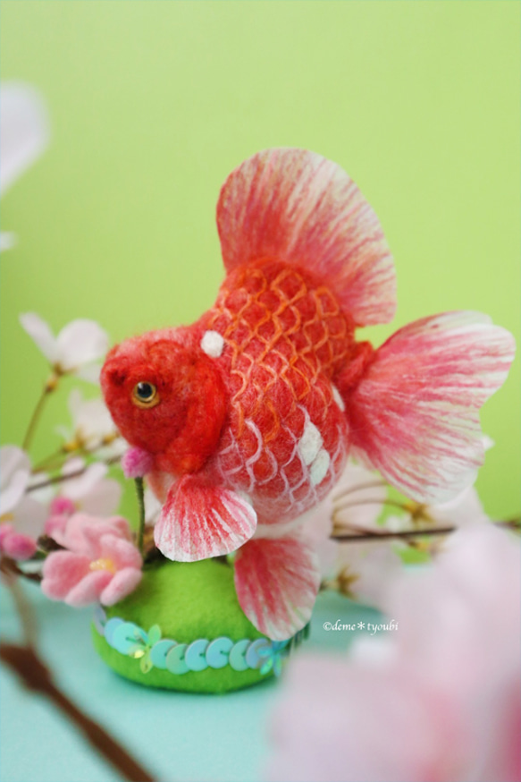 海外ブランド  アクアリウム 羊毛フェルト 金魚 桜琉金 夏 立体・オブジェ 春 羊毛フェルト