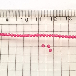ミャンマー産ルビー  ラウンドカット2mm　30個 4枚目の画像