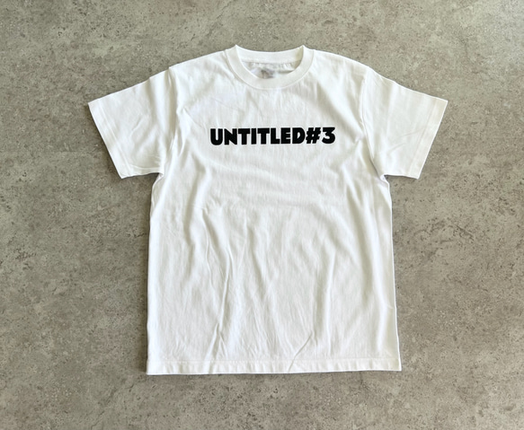 シンプルで使いやすい♪人気No.1大人のロゴTシャツ「untitled♯3」 3枚目の画像