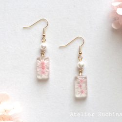 樹脂藝術花朵棉質珍珠耳環&lt;桃粉色&gt; 第2張的照片
