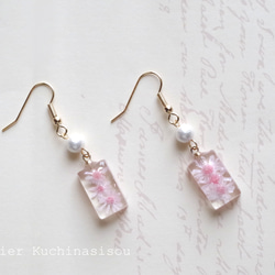 樹脂藝術花朵棉質珍珠耳環&lt;桃粉色&gt; 第1張的照片