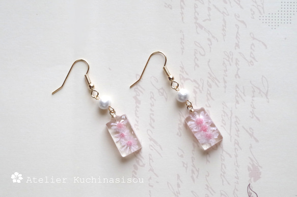樹脂藝術花朵棉質珍珠耳環&lt;桃粉色&gt; 第1張的照片