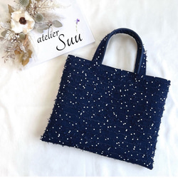 ドット ネイビー ツイードレッスンバッグ A4 サブバッグ トートバッグ