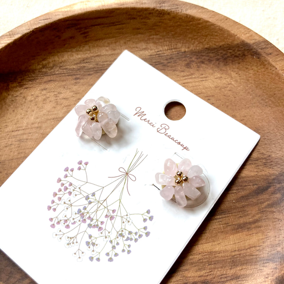 【桜】天然石ローズクォーツの小粒ピアス　ビーズ刺繍　 2枚目の画像