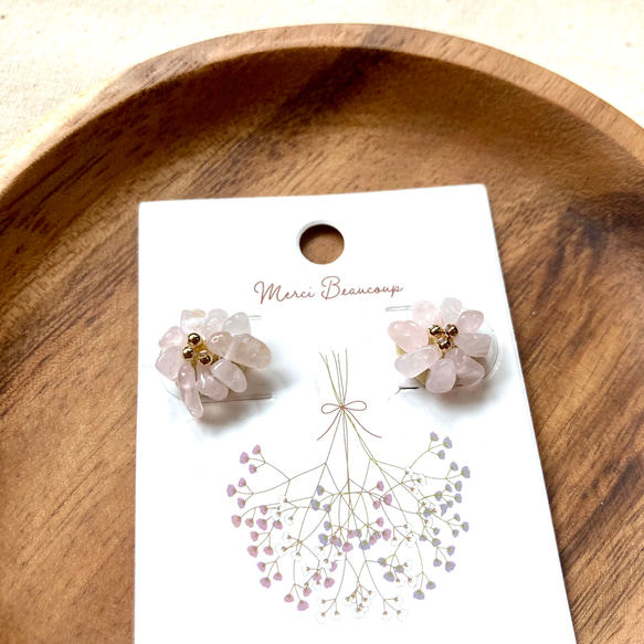 【桜】天然石ローズクォーツの小粒ピアス　ビーズ刺繍　 4枚目の画像
