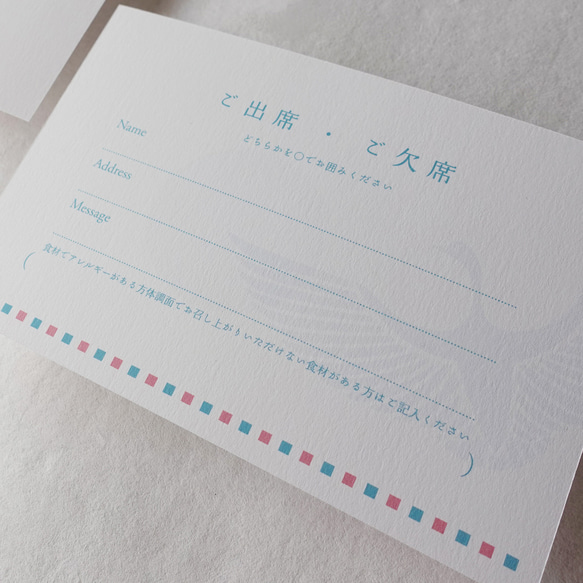 和モダンな鶴の招待状　和装 / 和風 / 結婚式 / 和婚　50枚@¥506〜 16枚目の画像