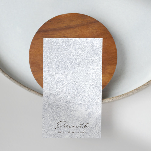 ショップカード／名刺／ネイルチップ台紙S-237　オーダー／アクセサリー台紙 ショップカード／名刺／ネイルチップ台紙S-237オーダー／アクセサリー