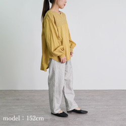 【福袋】刺繡上衣/黃色+單刺子沙魯爾褲/本色 第12張的照片