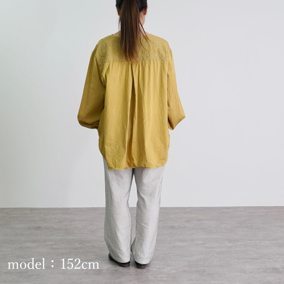 【福袋】刺繡上衣/黃色+單刺子沙魯爾褲/本色 第13張的照片