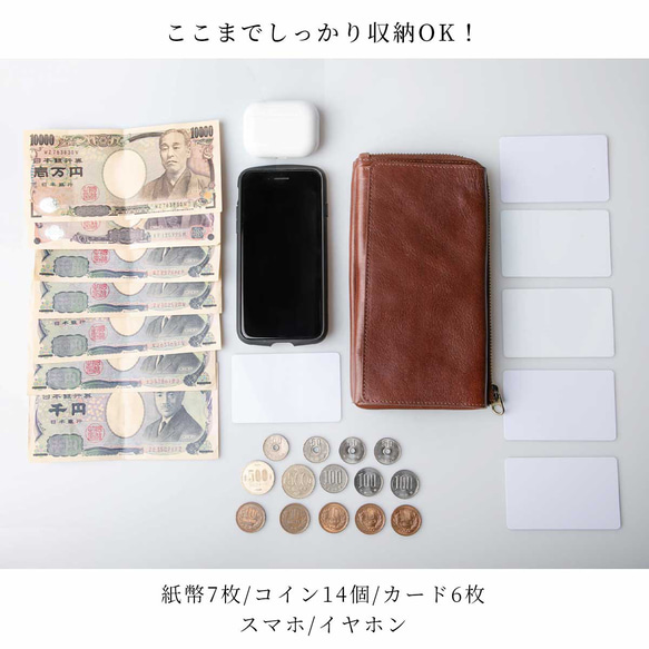 スマホショルダー ウォレットバッグ 本革 お財布ショルダー レディース カスタムウォレット HAW034 7枚目の画像