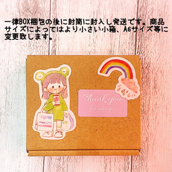 No.106【ピンク×グリーン】　ピンクシェルチップを使ったパステルカラーのビーズフリンジ刺繍ピアスorイヤリング 6枚目の画像