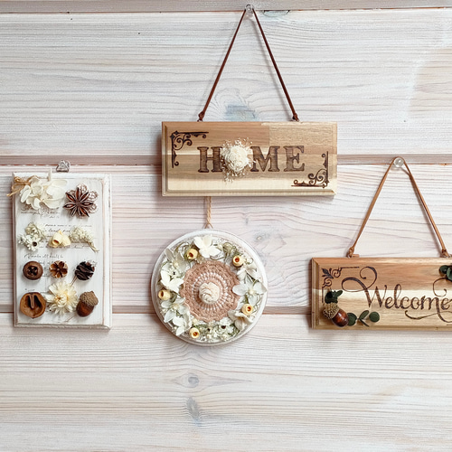 ナチュラルシンプルな壁飾り*HOME* 木製 カントリー ウォールデコ 壁